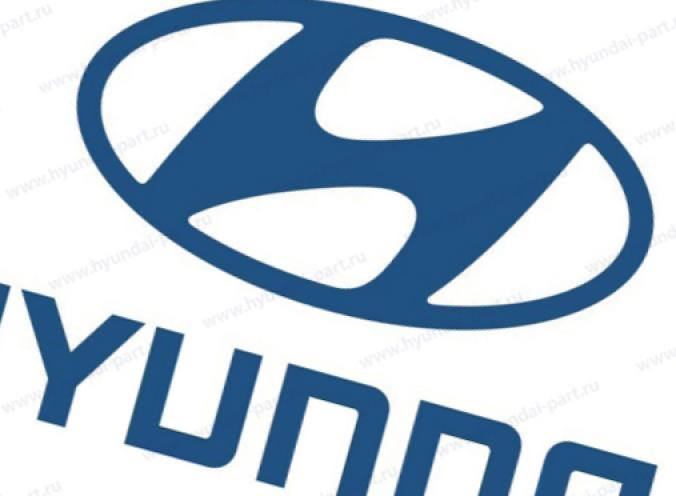 запчасти hyundai