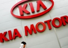 Чистая прибыль Kia Motors в третьем квартале 2010 года выросла