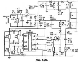 Prinsip operasi UC3845, diagram sirkuit, diagram koneksi, analog, perbedaan