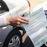 مراحل اخذ بیمه نامه اجباری آیا امکان گرفتن بیمه نامه خودرو وجود دارد؟